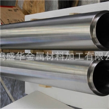 溅射镀膜大口径管靶