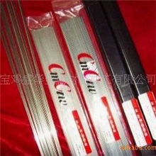供应TA1钛焊丝