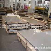 不锈钢板321不锈钢板329不锈钢板优质冷轧不锈钢板
