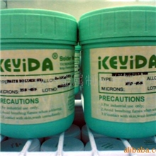 供应，无铅锡膏,阿米特锡膏