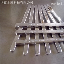 供应华鑫牌无铅锡条环保锡条含银焊锡条深圳锡厂