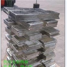 优质环保锡板/阴极锡板/电镀无铅锡板/