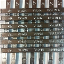 供应环保无铅锡条焊锡条.SGS认证产品.质量保证