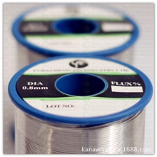 裕达成/云南锡业日本技术有铅焊锡丝锡线Sn36/64厂家直销