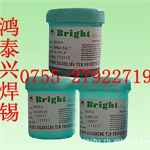 厂家大量供应SMT贴片锡膏无铅中温锡膏（质量保证、价格优惠）