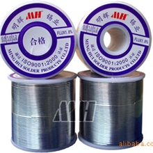 供应低铅焊锡丝无铅焊锡丝