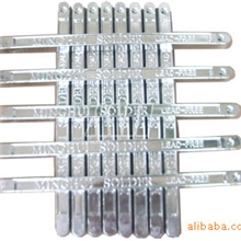 供应环保无铅焊锡