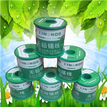 环保无铅锡线焊锡丝0.8mm
