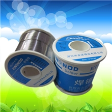 品牌焊锡线53度锡丝700g/卷焊点光亮1.0mm高纯度锡线厂家直销