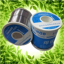 高纯度焊锡线45度锡丝700g/卷焊点光亮1.0mm品牌锡线厂家直销