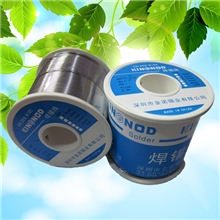 高纯度焊锡线58度锡丝700g/卷焊点光亮1.0mm品牌锡线厂家直销