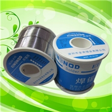 高纯度焊锡线55度锡丝700g/卷焊点光亮1.0mm品牌锡线厂家直销