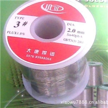 供应台州大唐3#40度2.0优质焊锡丝诚征全国焊锡丝、条代理商