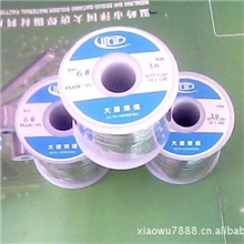 优惠供应5#高活性[焊锡丝]30度焊锡线品质保证