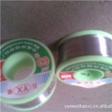 内蒙焊锡丝/焊锡丝厂家/包头焊锡丝/活性焊锡丝