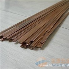 大量批发铜焊条/磷铜焊条