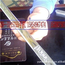 山东焊锡条/优质焊锡条/焊锡条厂家