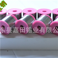 【厂家】批发行标Sn23焊锡丝免洗焊锡丝有铅焊锡丝焊丝800G/卷