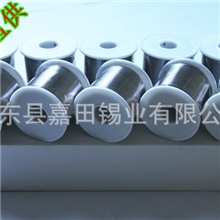 【厂家】批发【行标】Sn28焊锡丝1.0mm免洗活性焊锡丝800G/卷