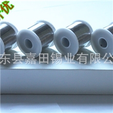 【厂价】直销【行标】Sn25焊锡丝松香芯焊锡丝焊丝800G/卷