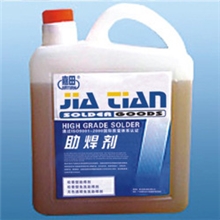 【厂家】直销助焊剂高级干性助焊剂锡丝专用助焊剂