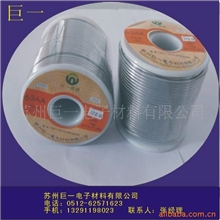 63焊锡丝,63/37焊锡丝,63度锡丝，63%锡丝