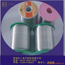 江苏焊锡，松香锡丝，高级锡条，焊锡条，焊接材料