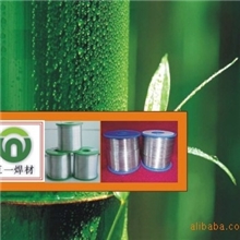 江苏/上海/苏州/安徽无铅焊锡丝/环保锡丝/符合ROHS标准