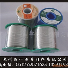 供应江浙沪焊锡丝、焊锡条，质量好，价格低，交货快