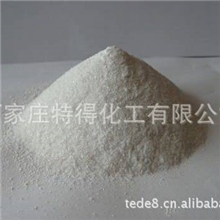 硼砂硼酸99.599.85硼砂硼砂可为外贸公司加工提供通关凭条