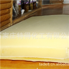 蜡半精炼石蜡全精炼石蜡板蜡