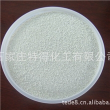 次氯酸钙漂粉精可加工各种规格
