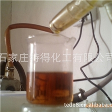 废机油废机油供应机油