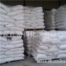 厂家出大量优质工业级硼酸硼酸可为外贸公司出口定制加工