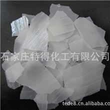 片碱固碱氢氧化钠厂家可加工各种含量监装
