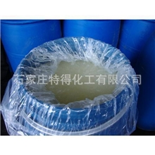20%含量SLES十二烷基醚硫酸钠出口定制各种规格
