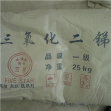 现货经销批发三氧化二锑