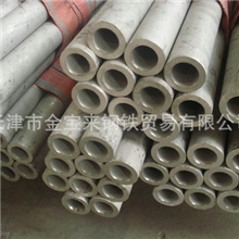 现货批发液压无缝钢管高压锅炉管