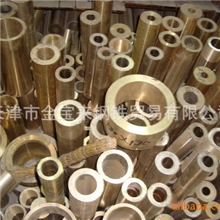 铜管厂大量出售铜管紫铜管黄铜管天津铜管生产厂家