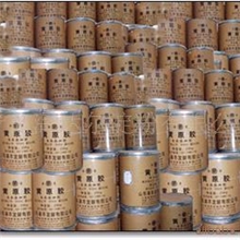 【黄原胶】工厂直销可以出口有大量备货可以看厂