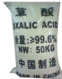 鑫烁供应【草酸】工业级草酸让利促销量大优惠可看厂