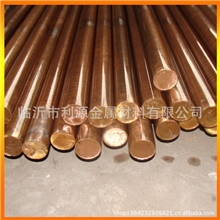 厂家批发优质T2紫铜棒盘圆紫铜棒纯度高无氧环保欢迎订购