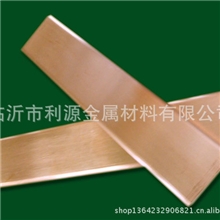 厂家批发优质紫铜排国标T2铜排纯度高质量优现货供应