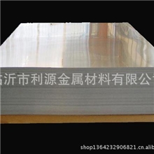 厂家批发优质铝板|铝薄板表面光滑镜面铝板现货价格实惠