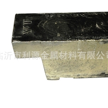 厂家批发优质云锡1#锡锭锡含量&ge;99.99%环保高纯度不含铅