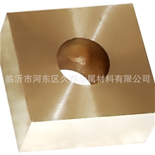 【厂家定做】H59/H62黄铜套/锡青铜套/铝青铜套方/块/板/异型