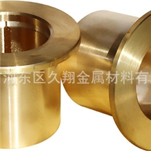 【厂家定做】铜瓦铜套铜涡轮铜块等铜铸件质量保证