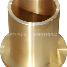 【厂家定做】锡青铜/锡青铜套/锡青铜瓦定做各种：规格/材质