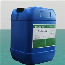 铜及铜合金钝化液DH-680