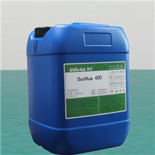 环保不锈铁钝化液DH-400